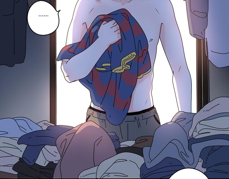 公主病的克星-《感谢你是爱我的》系列2漫画,11离开你无尽的想念1图