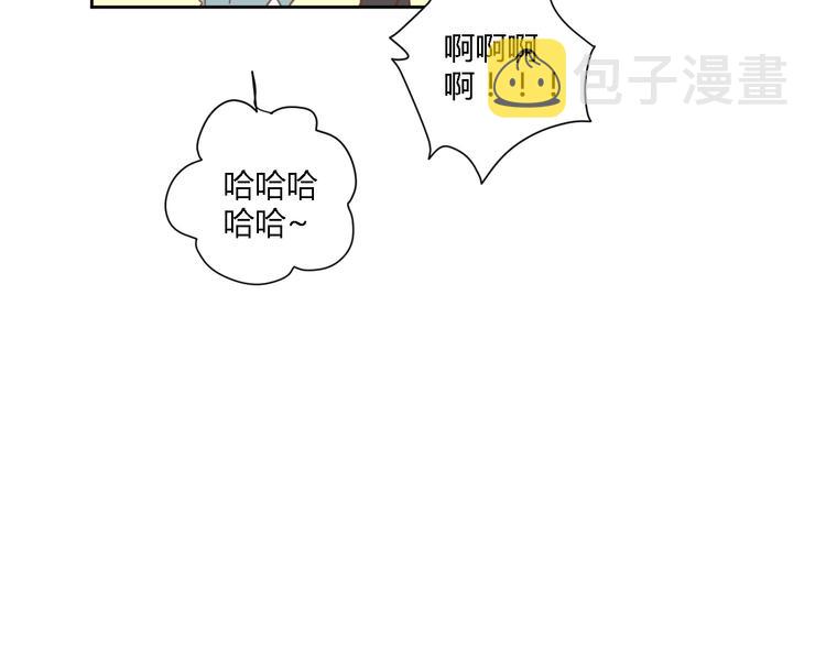 公主病的克星小说版漫画,8骄傲的长发竟被他毁了2图