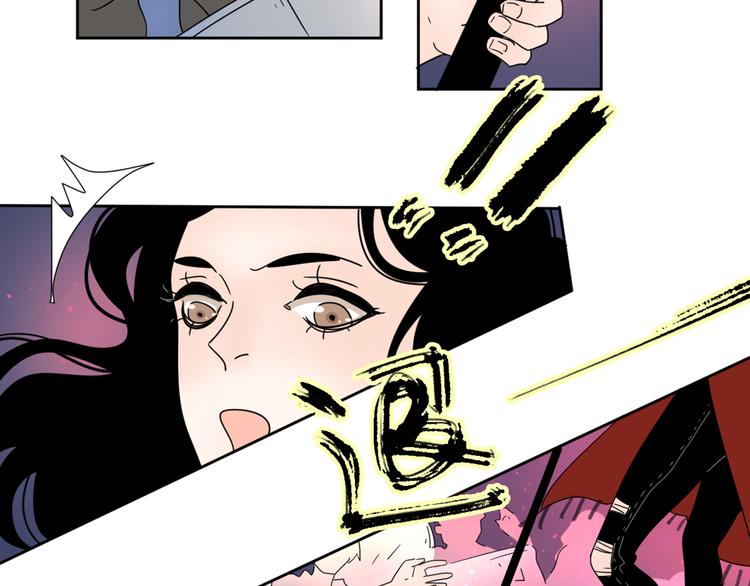 公主病的克星-《感谢你是爱我的》系列2漫画,系列31相遇1图