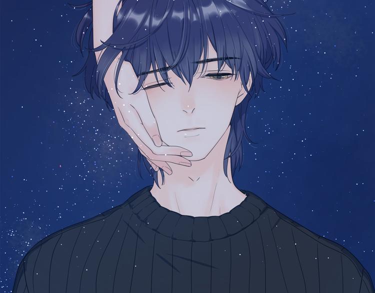 公主病的克星在哪里看漫画,15一条道走到黑1图