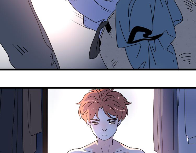 公主病的克星-《感谢你是爱我的》系列2漫画,11离开你无尽的想念2图