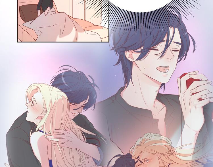 公主病的克星-《感谢你是爱我的》系列2漫画,11助攻王2图