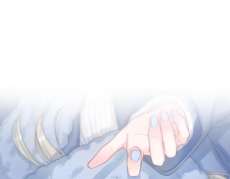 公主病的克星-《感谢你是爱我的》系列2漫画,24崩溃边缘1图