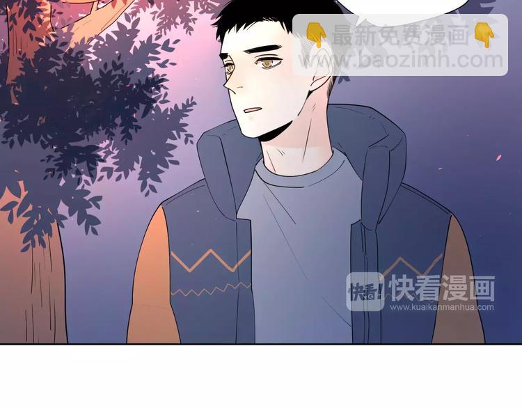 公主病的克星片段漫画,213重要的存在2图