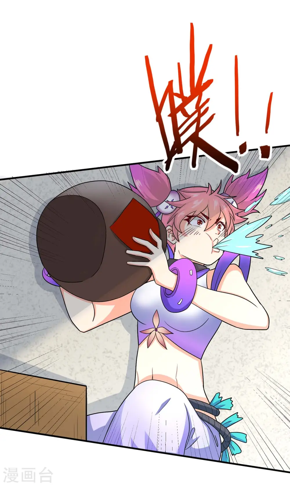 仙帝归来在都市赵君宇漫画,第127话 里应外合1图