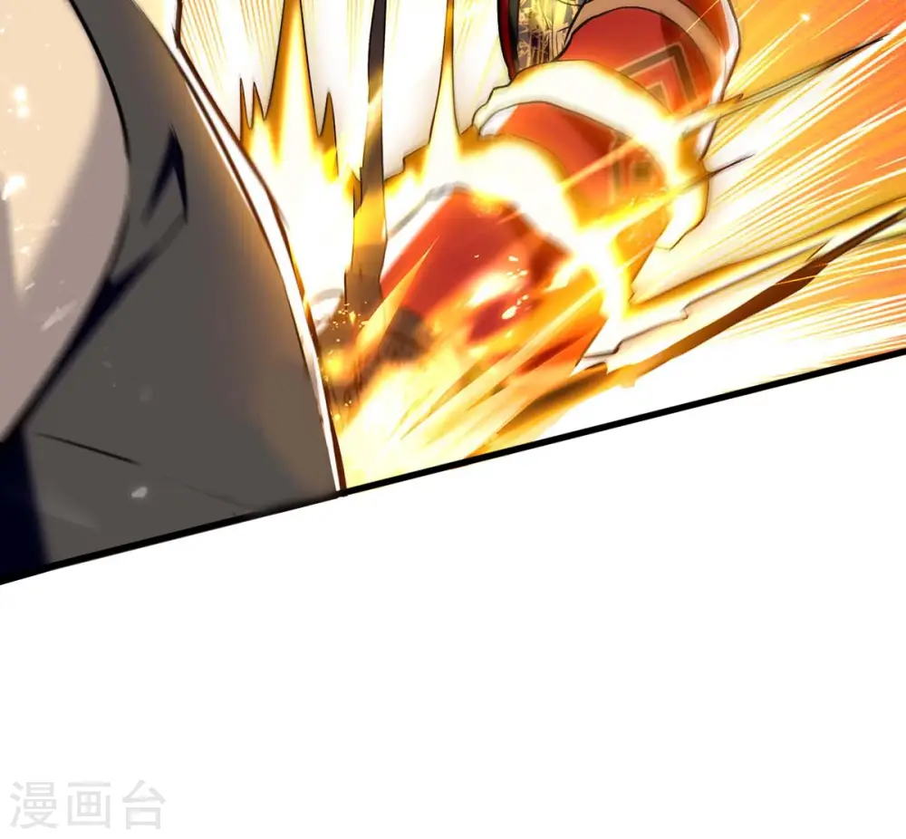 仙帝归来混都市萧兴林惜灵笔趣阁漫画,第286话 声东击西2图
