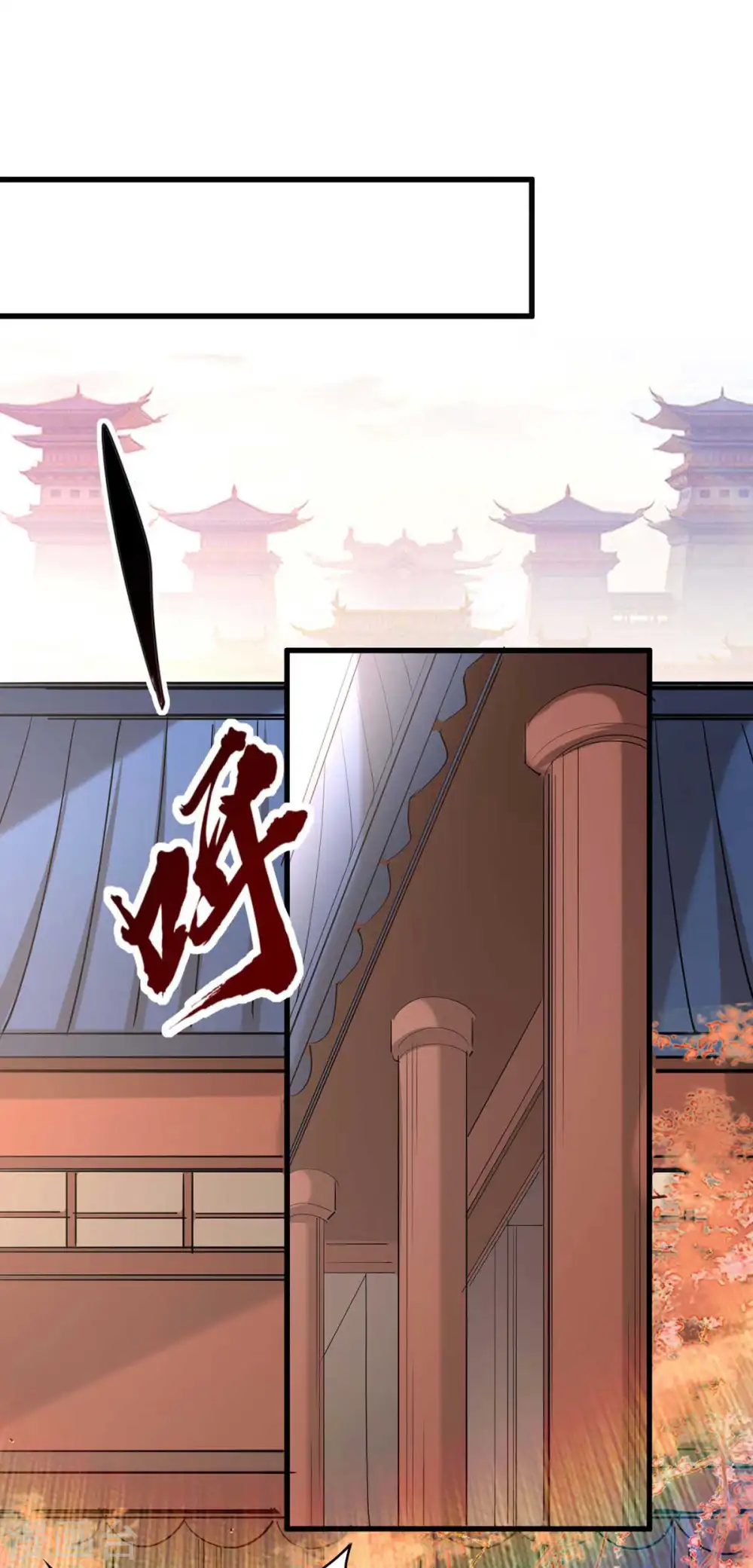 仙帝归来在都市赵君宇漫画,第252话 软禁1图