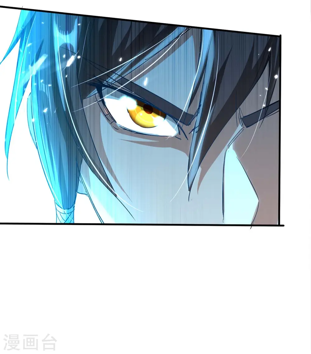 仙帝归来漫画全集漫画,第184话 击杀丁志佳2图