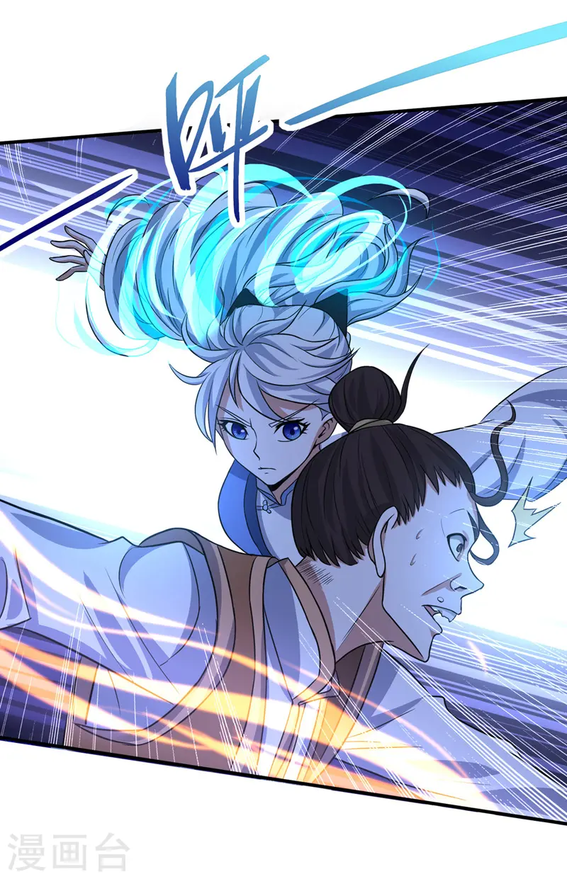 仙帝归来在都市赵君宇漫画,第103话 敢动我师妹？1图