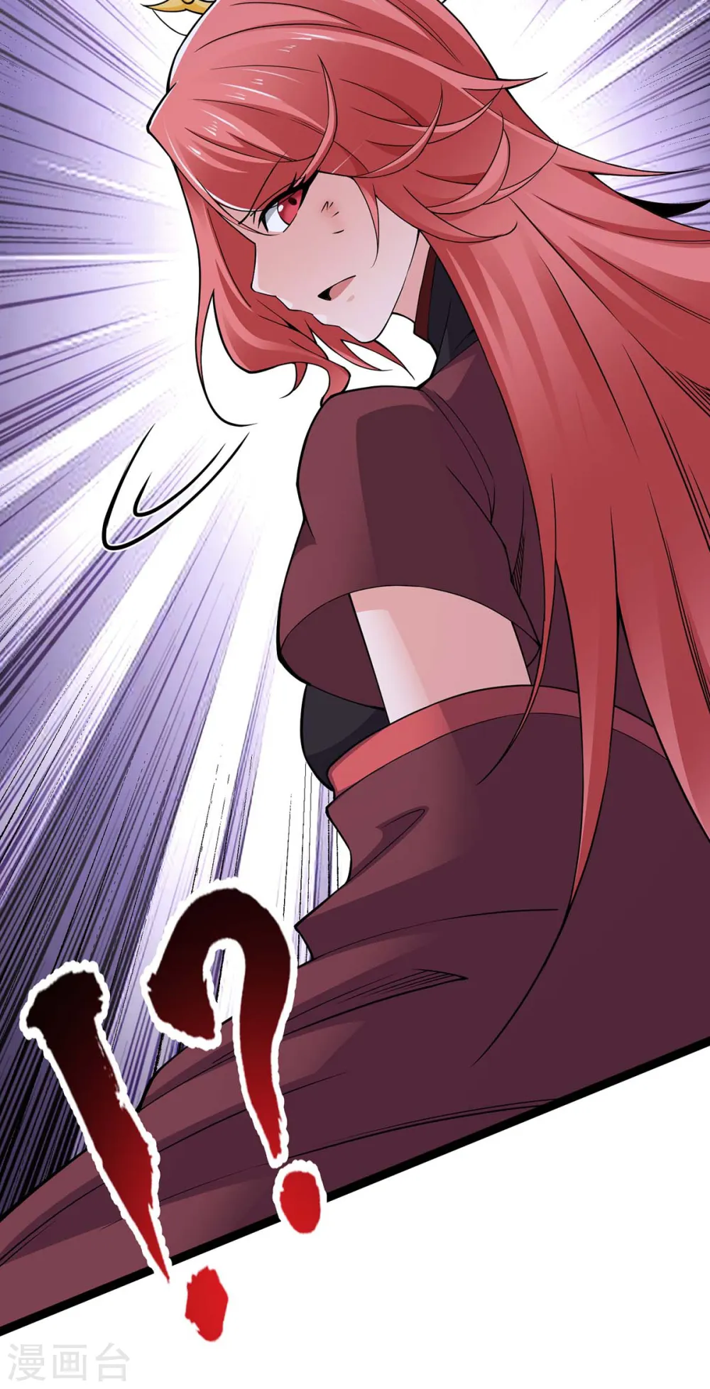 仙帝归来混都市萧兴林惜灵笔趣阁漫画,第168话 身边眼线2图