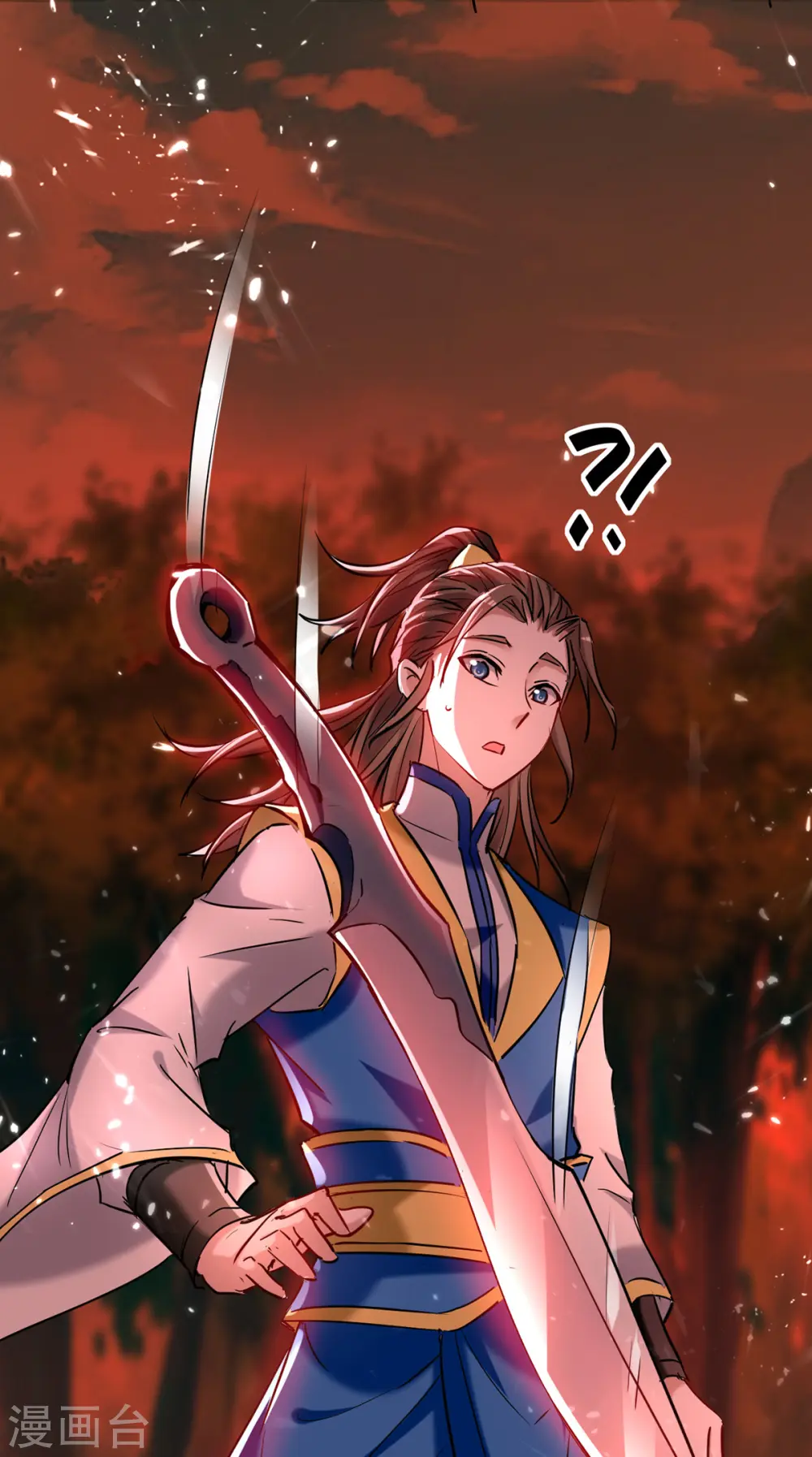 仙帝归来在都市赵君宇漫画,第289话 血脉纹身1图