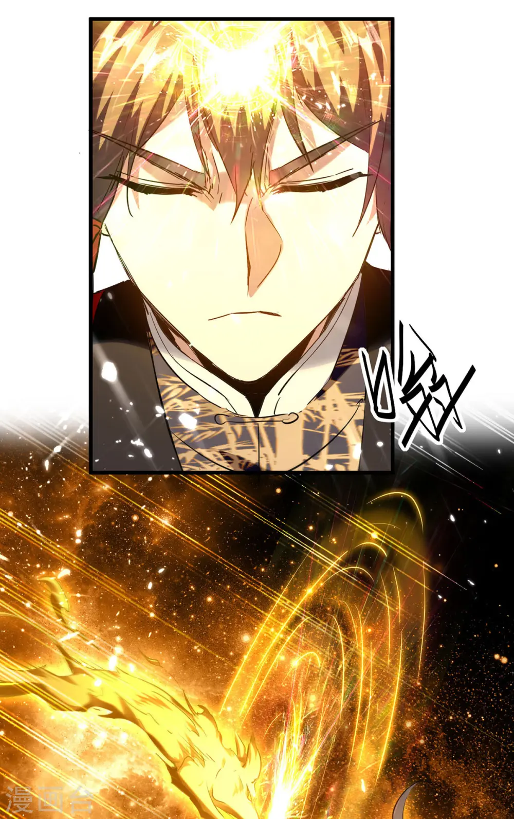 仙帝归来在都市赵君宇漫画,第308话 镇压神识2图