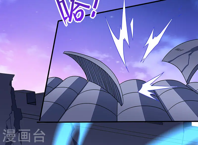 仙帝归来在都市赵君宇漫画,第65话 她出手了！2图