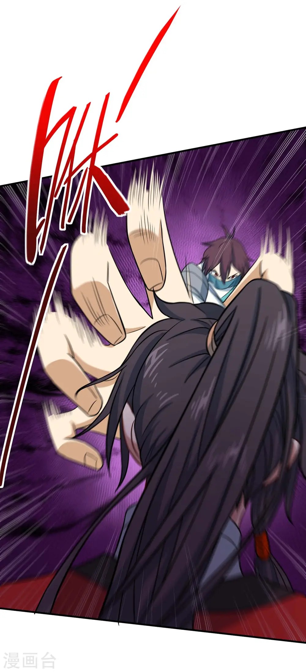 仙帝归来在都市赵君宇漫画,第163话 破阵2图