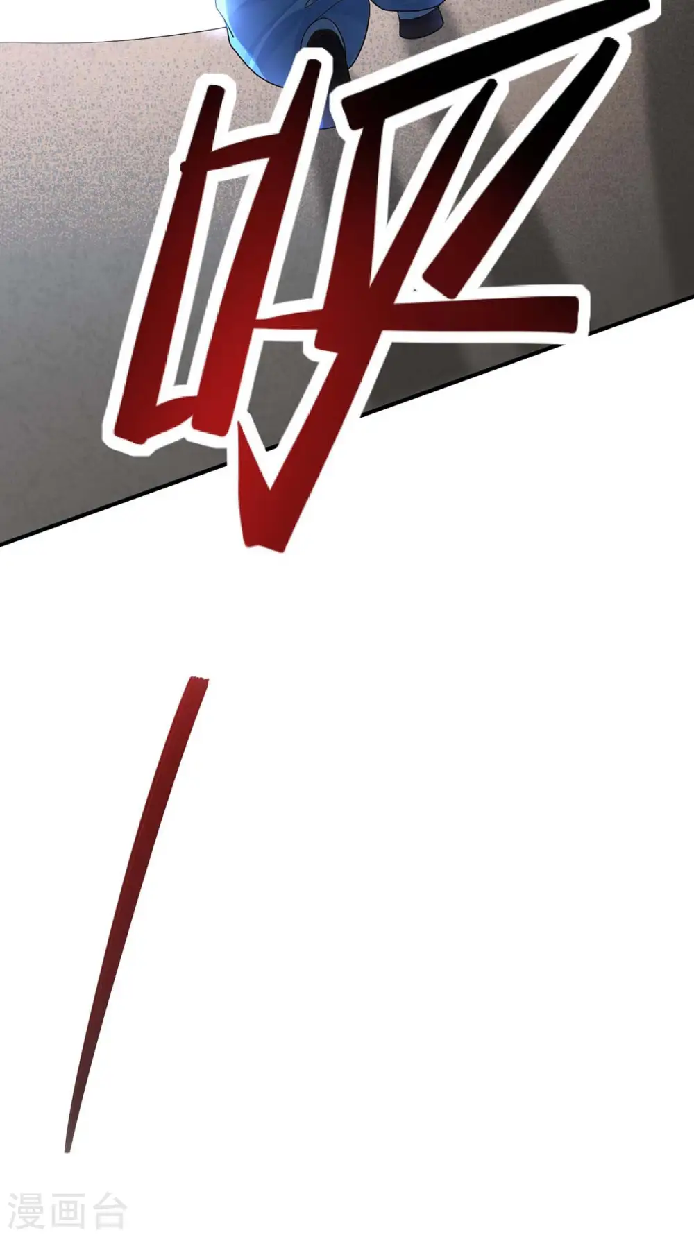 仙帝归来在都市赵君宇漫画,第169话 准备战斗1图
