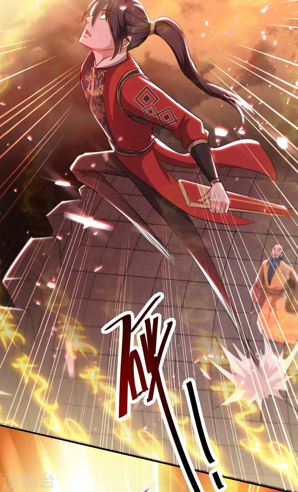 仙帝归来在都市赵君宇漫画,第178话 击杀蝙蝠女王2图