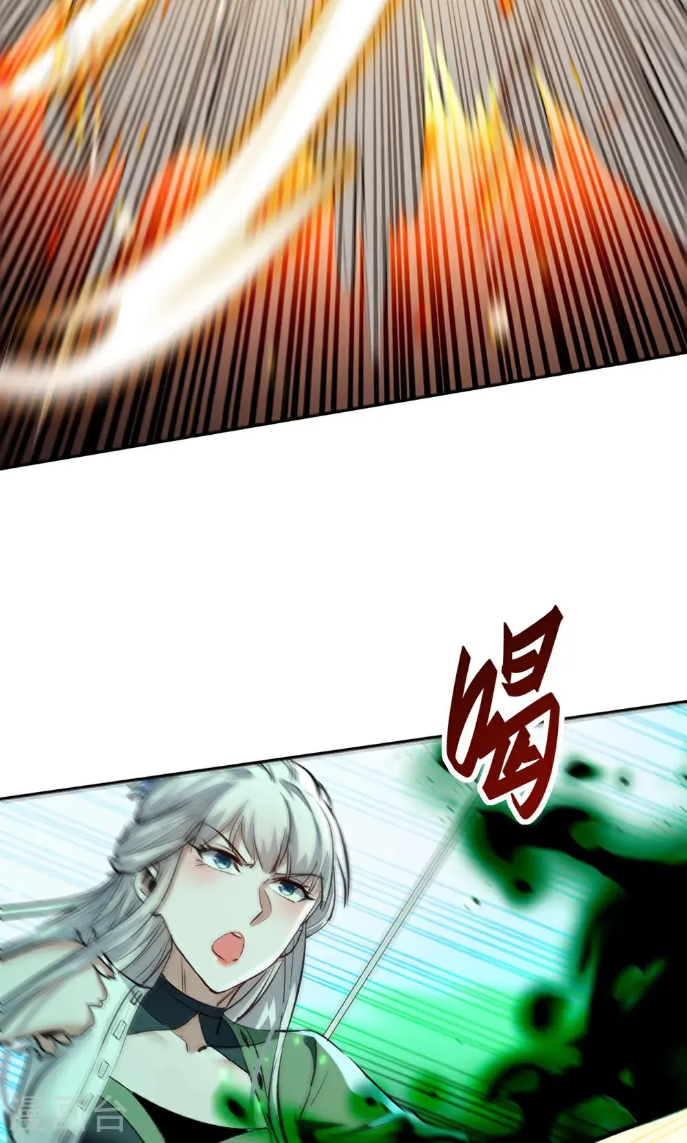 仙帝归来在都市赵君宇漫画,最终话 第一季完结1图