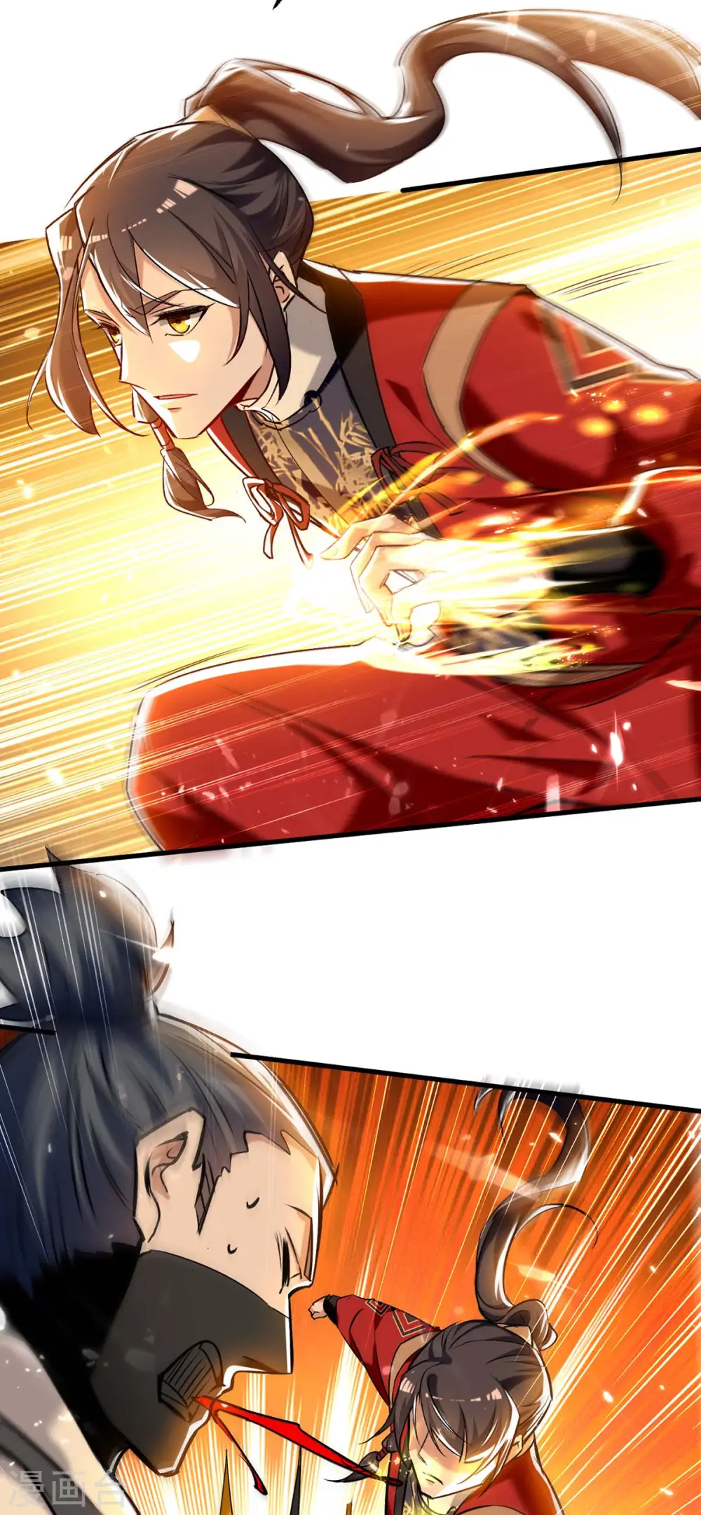 仙帝归来混都市萧兴林惜灵笔趣阁漫画,第286话 声东击西1图
