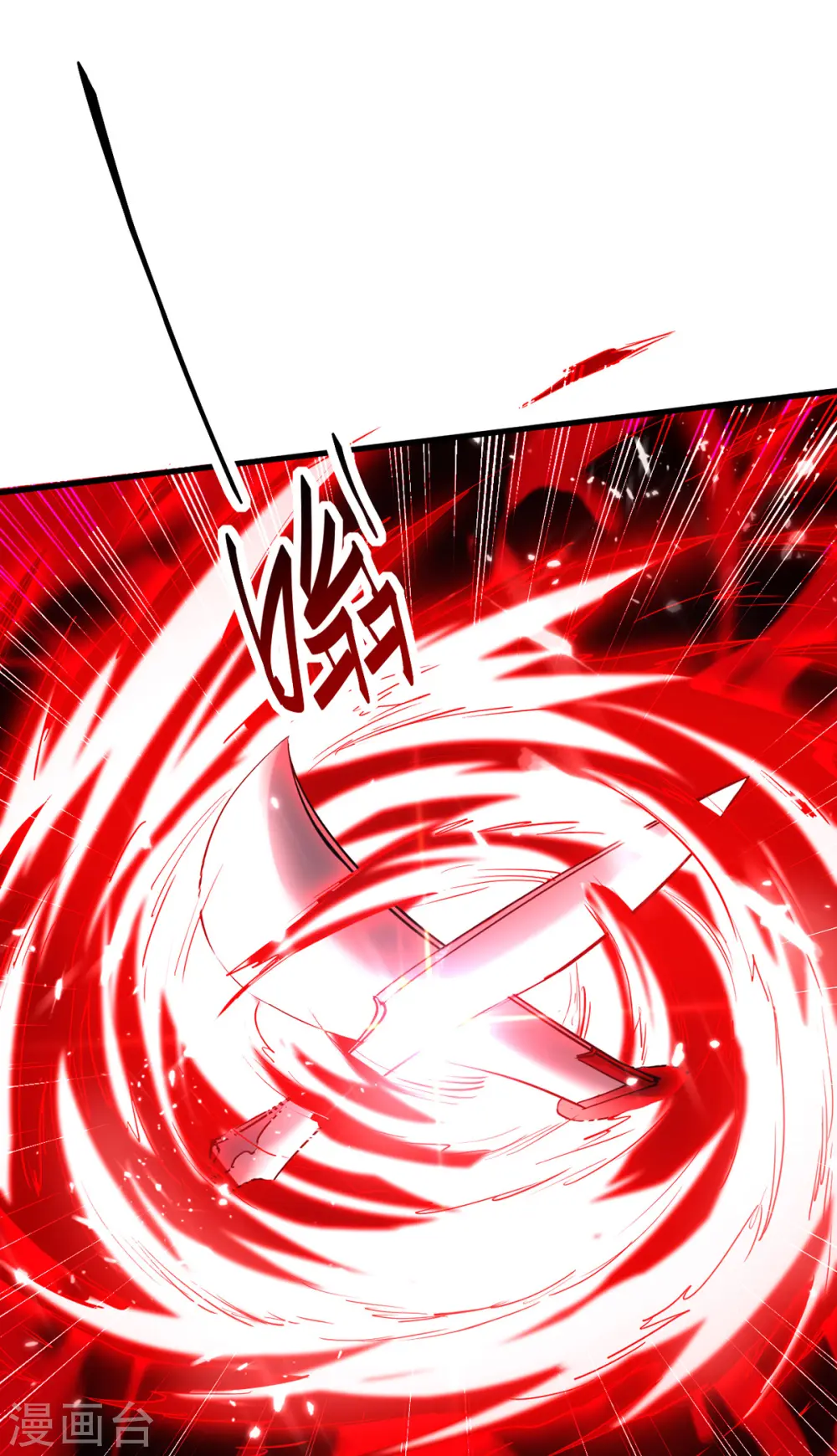 仙帝归来在都市赵君宇漫画,第289话 血脉纹身2图