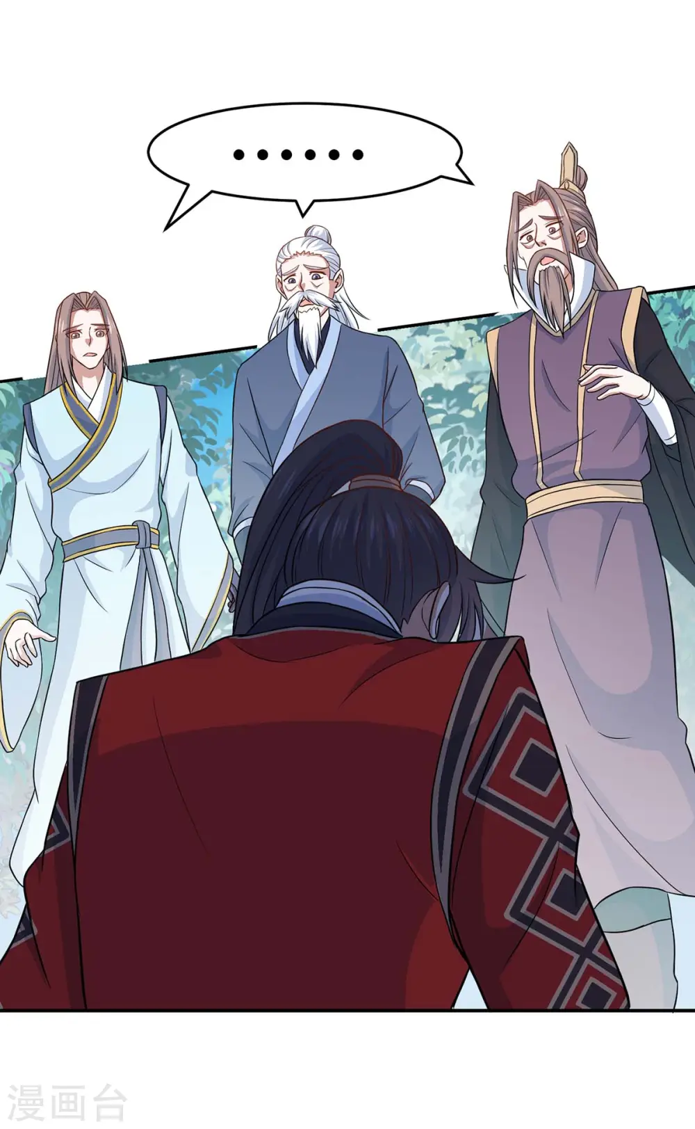 仙帝归来在都市赵君宇漫画,第115话 一个卑鄙小人2图