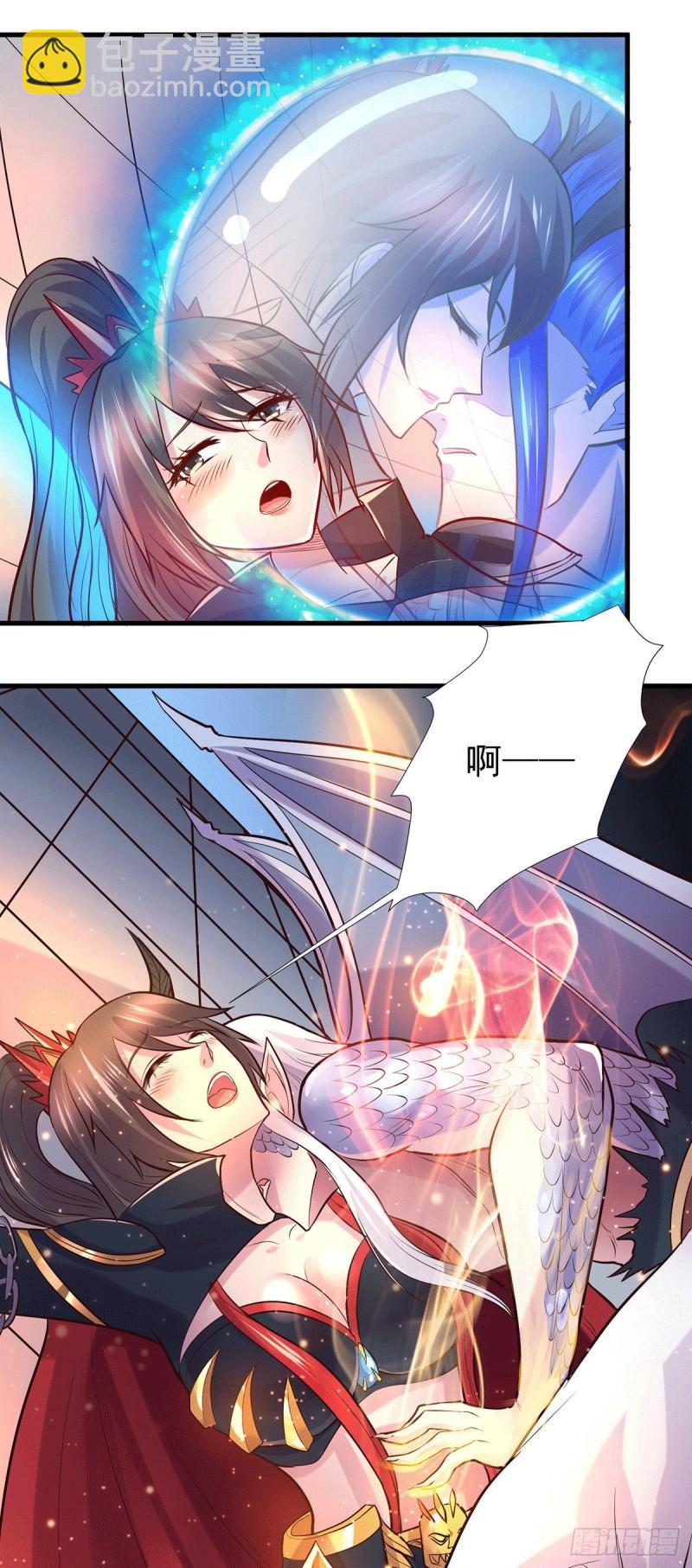 万古赘婿漫画,第146话 和我做个交易，姜寒1图