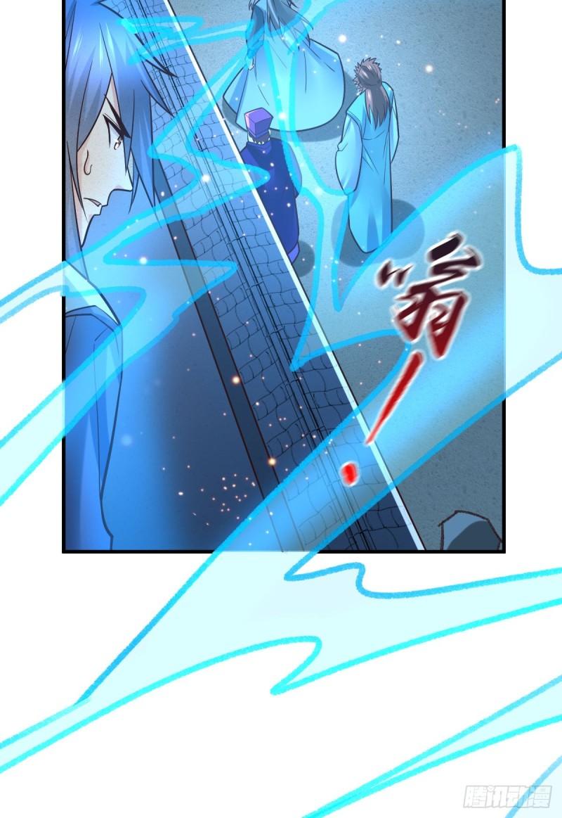 万古赘婿漫画,第54话 碧萝花魁团2图