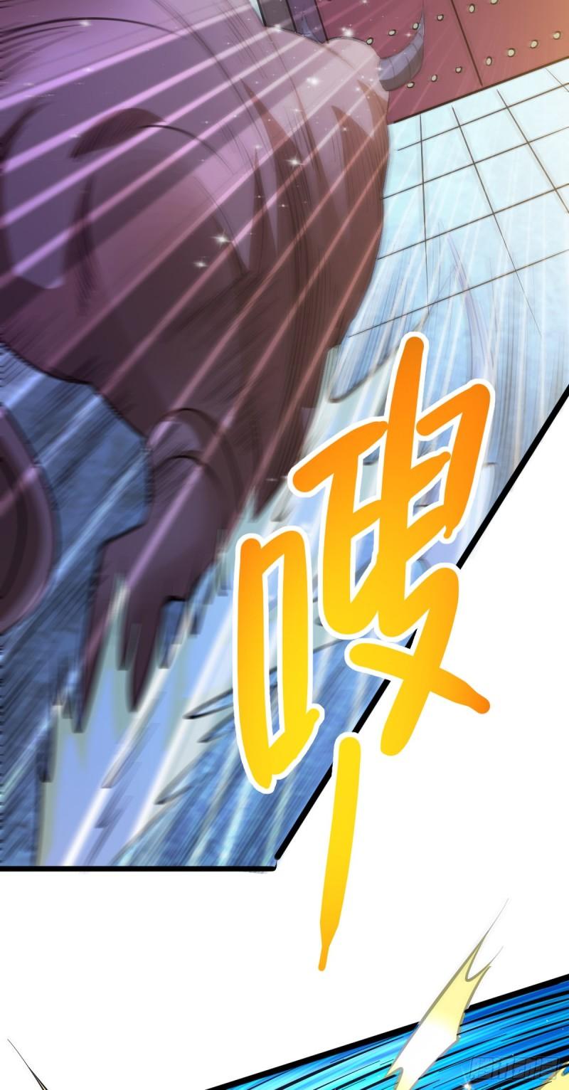 万古赘婿漫画,第49话 一人杀千牛1图