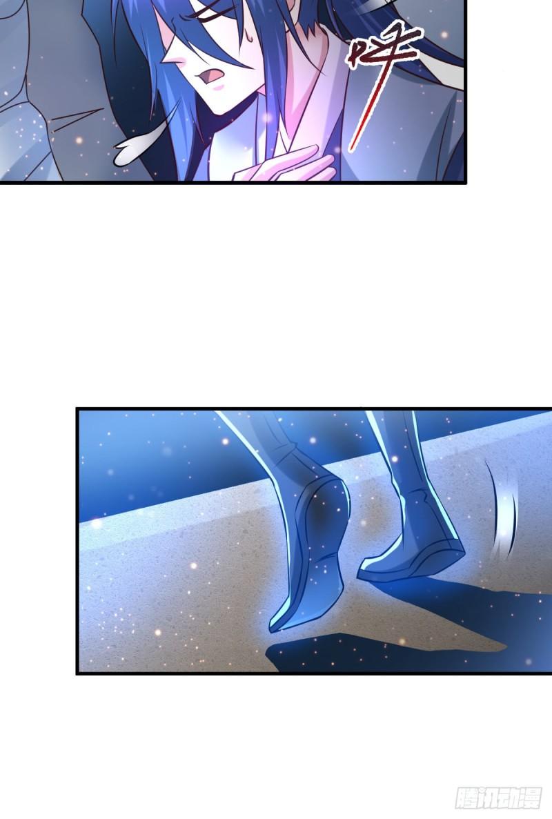 万古赘婿漫画,第54话 碧萝花魁团1图