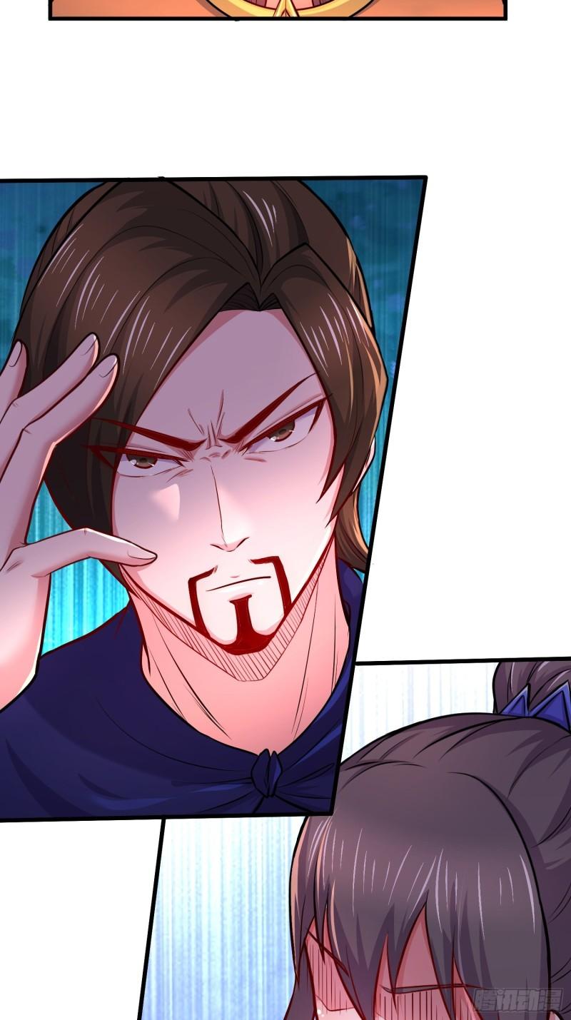 万古赘婿漫画,第181话 推倒姜寒2图
