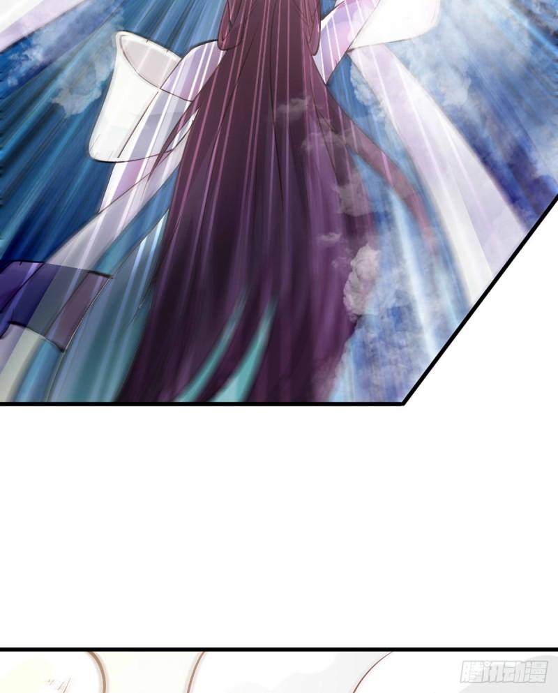 万古赘婿漫画,第49话 一人杀千牛2图