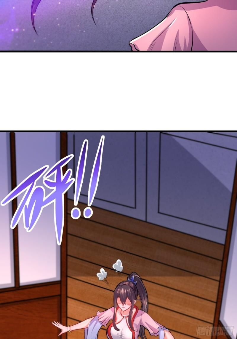 万古赘婿漫画,第181话 推倒姜寒1图