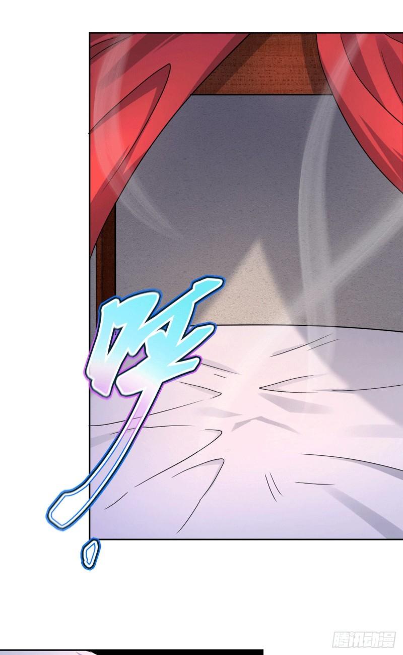 万古赘婿漫画,第149话 女帝我们很快会再见1图