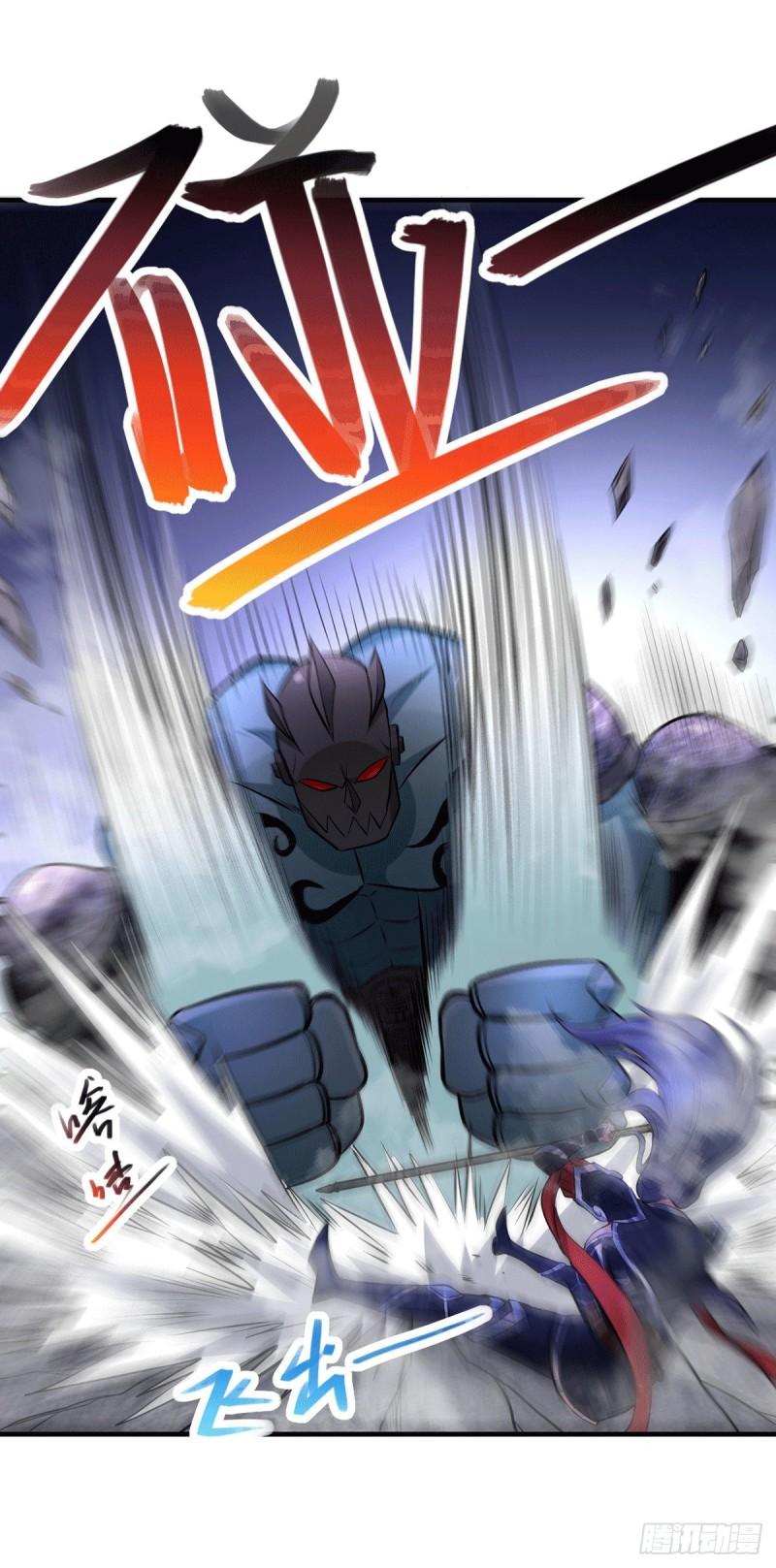 万古赘婿漫画,第154话 女帝陷入危机！?1图