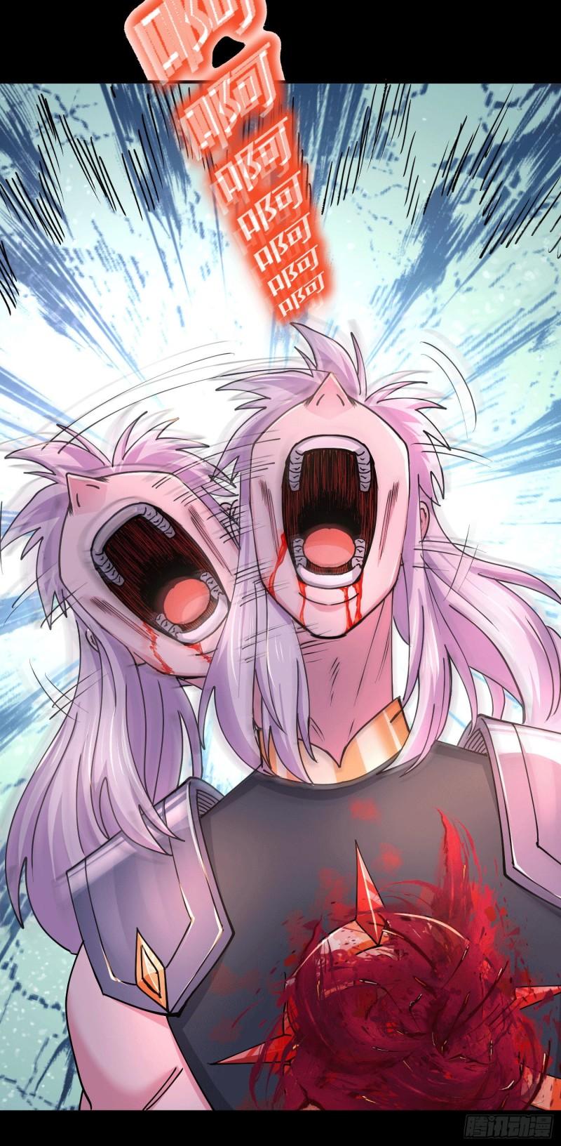 万古赘婿漫画,第147话 锁妖塔认主姜寒2图