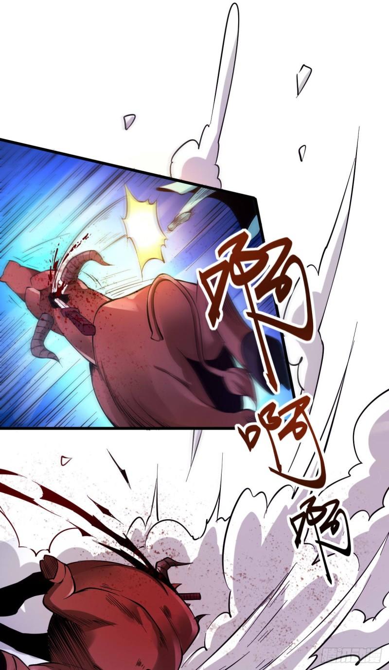 万古赘婿漫画,第49话 一人杀千牛2图