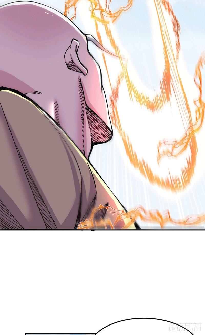 万古赘婿漫画,第127话 坚持的原因2图