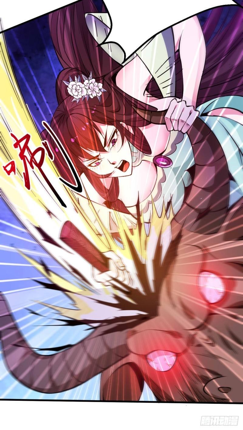 万古赘婿漫画,第49话 一人杀千牛1图