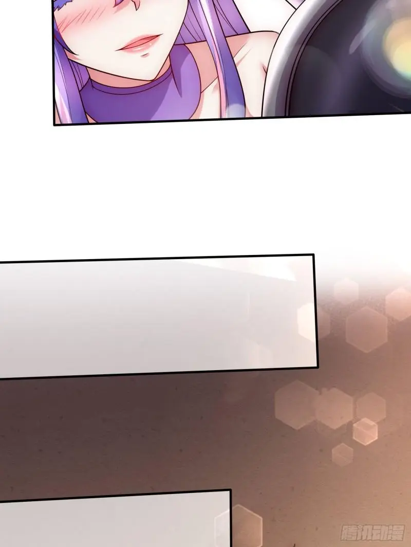 万古赘婿漫画,第255话 姑爷大骗子2图