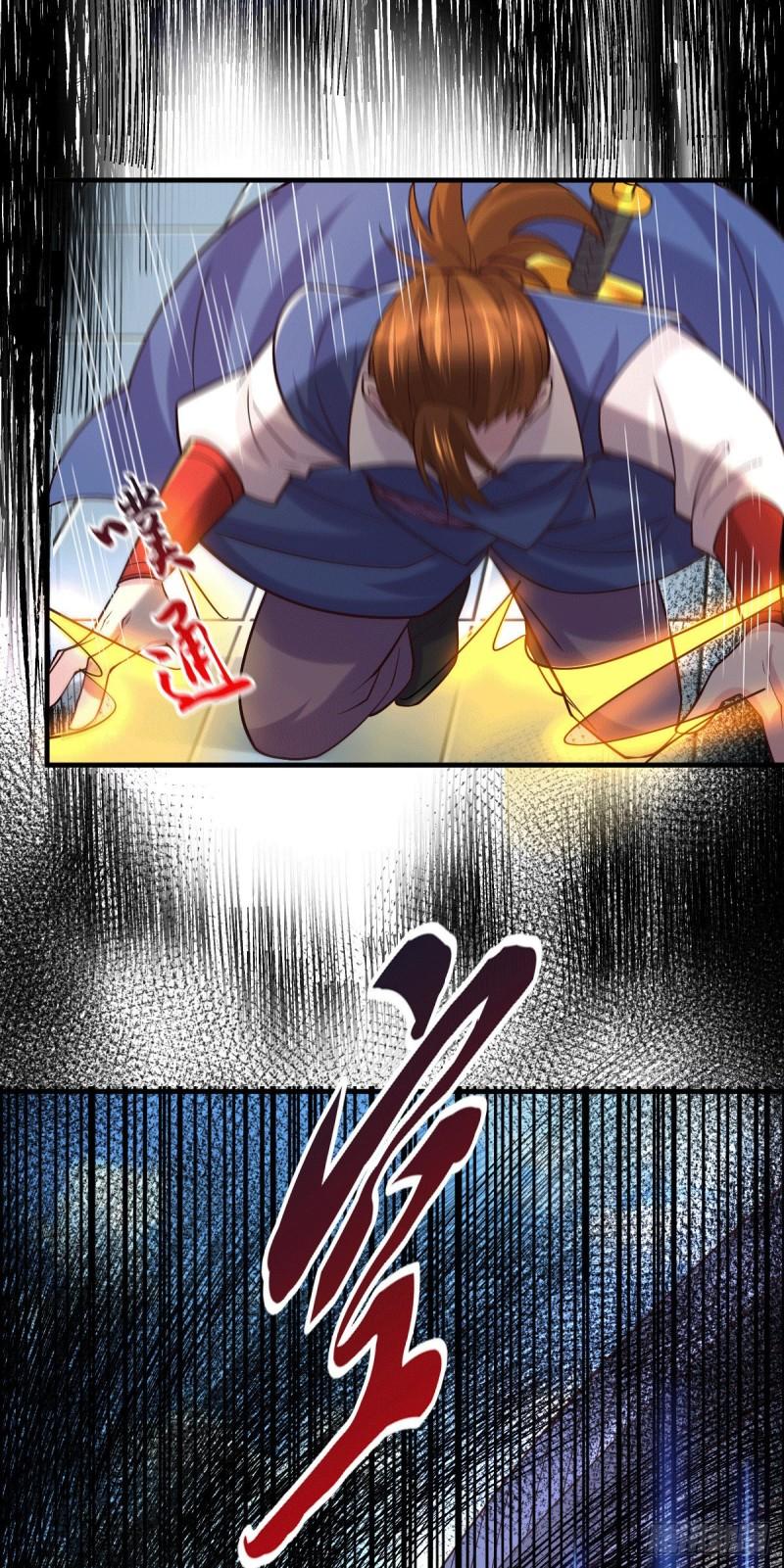 万古赘婿漫画,第110话 回到血刃联盟1图