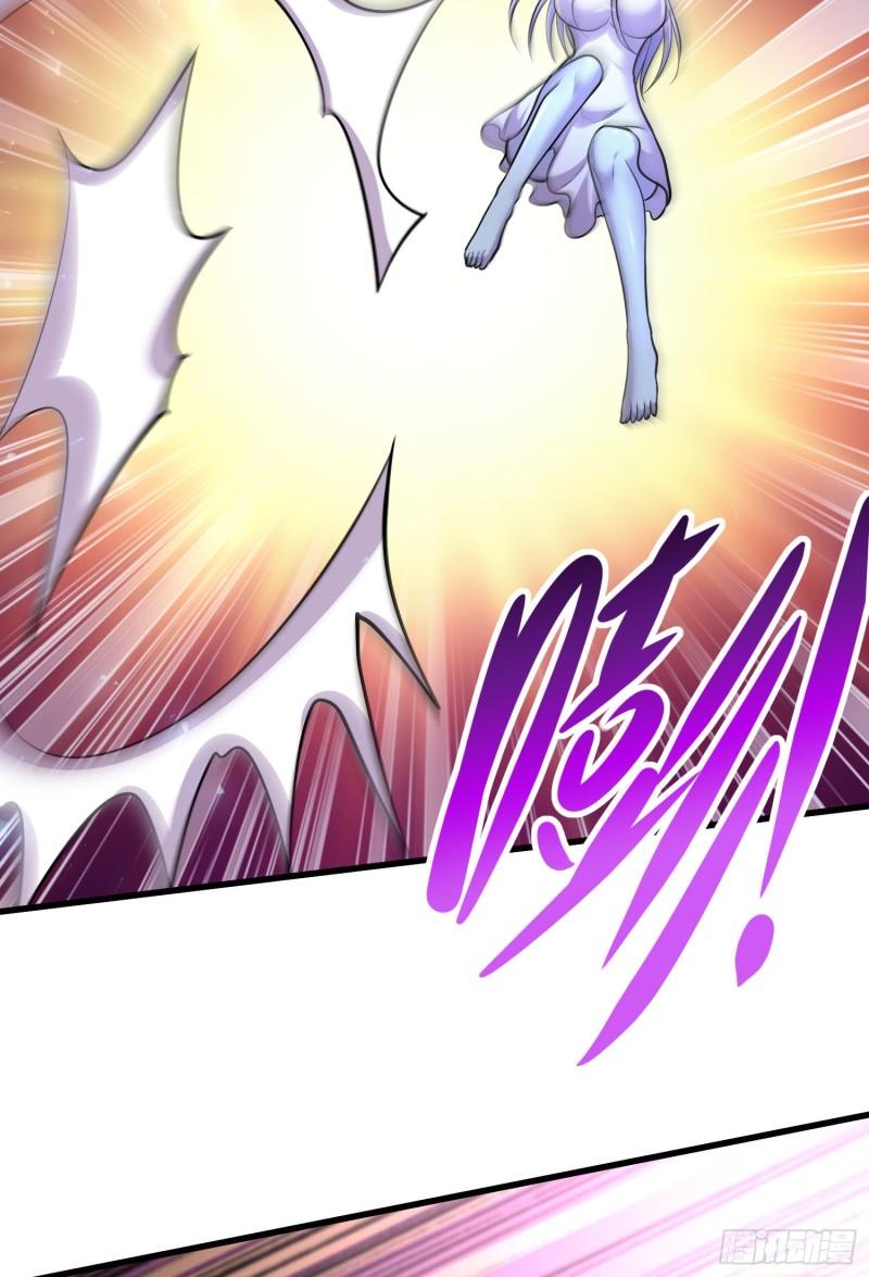 万古赘婿漫画,第248话 如雪归来2图