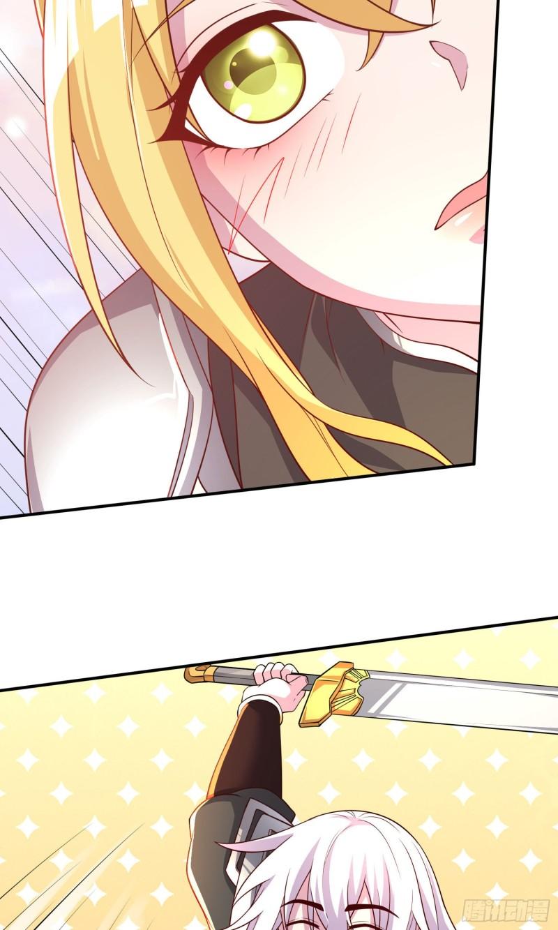 万古赘婿漫画,第254话 命运的指引1图