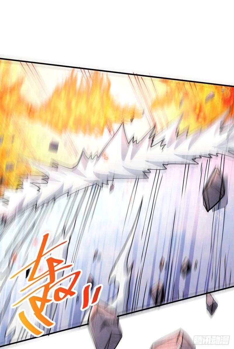 万古赘婿漫画,第152话 与天武帝国开战！1图