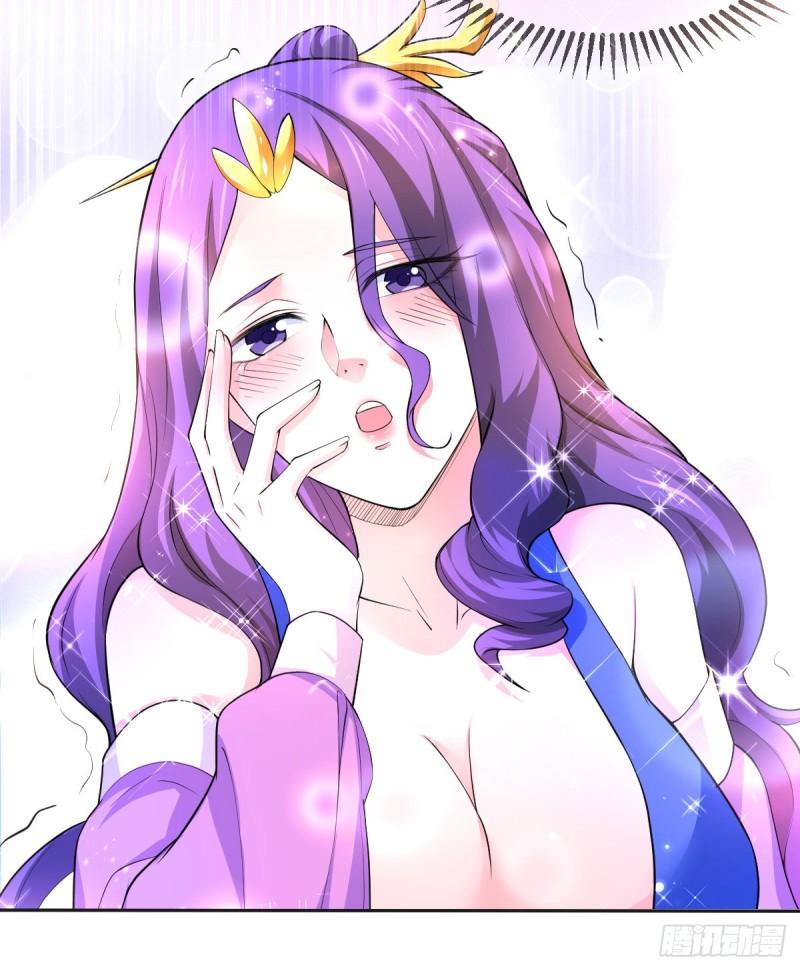 万古赘婿漫画,第46话 毕竟我也不是什么恶魔1图