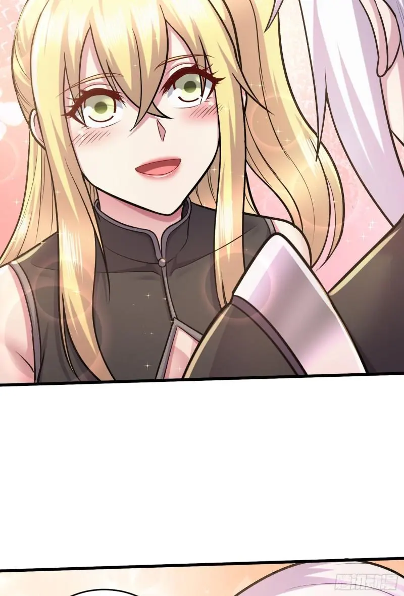 万古赘婿漫画,第255话 姑爷大骗子2图