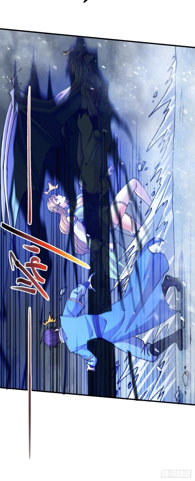 万古赘婿漫画,第155话 姜寒之怒2图