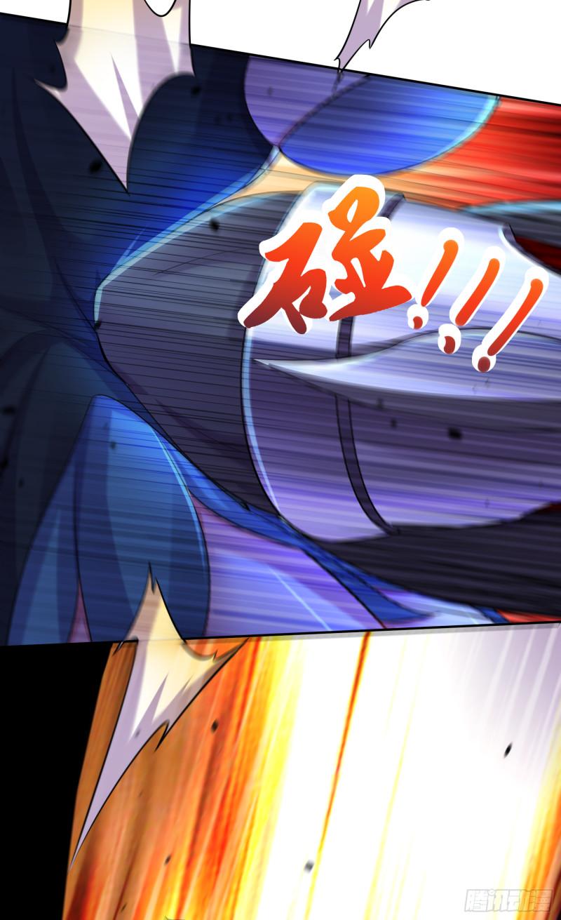 万古赘婿漫画,第223话 碾碎在脚底下！2图