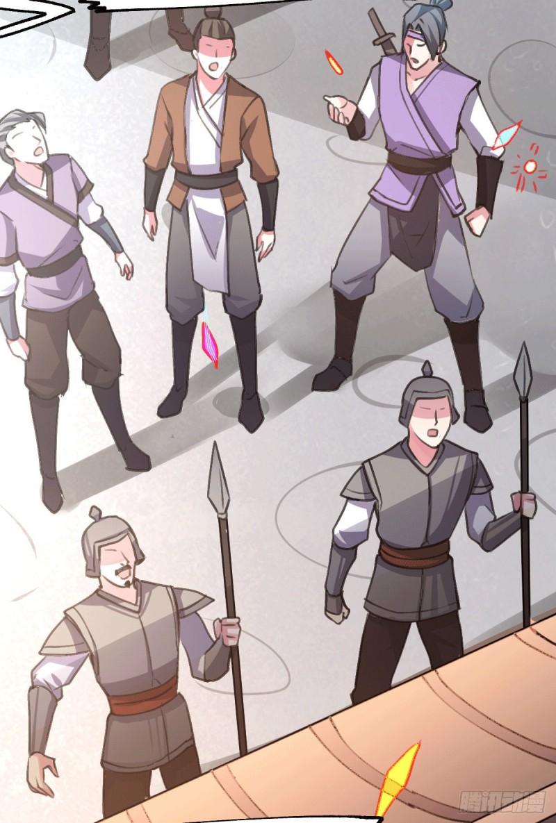 万古赘婿漫画,第109话 救兵来了？1图