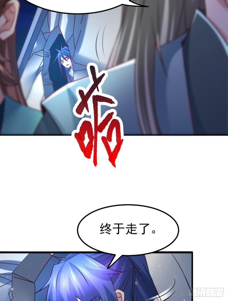 万古赘婿漫画,第54话 碧萝花魁团2图