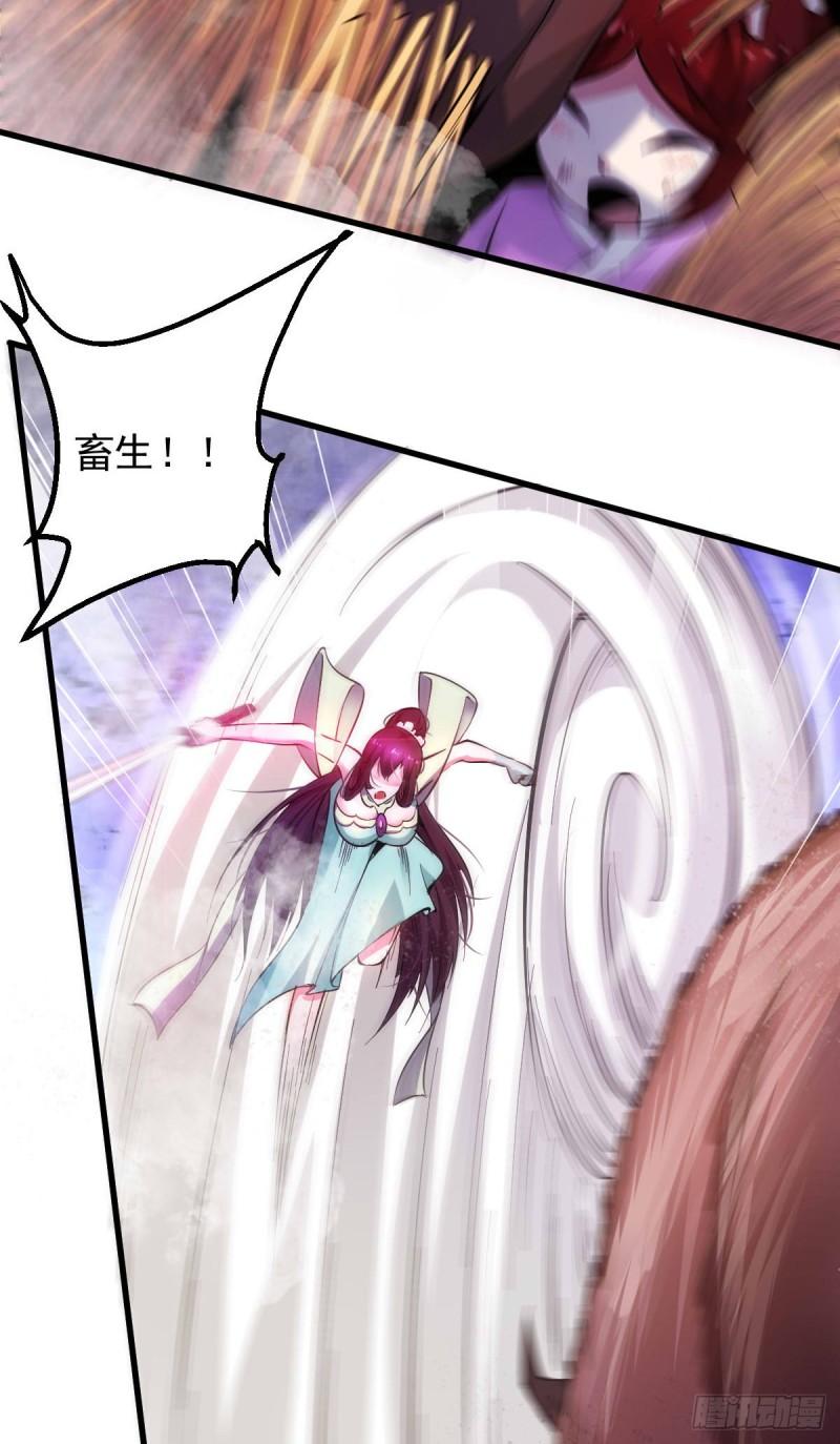 万古赘婿漫画,第49话 一人杀千牛1图