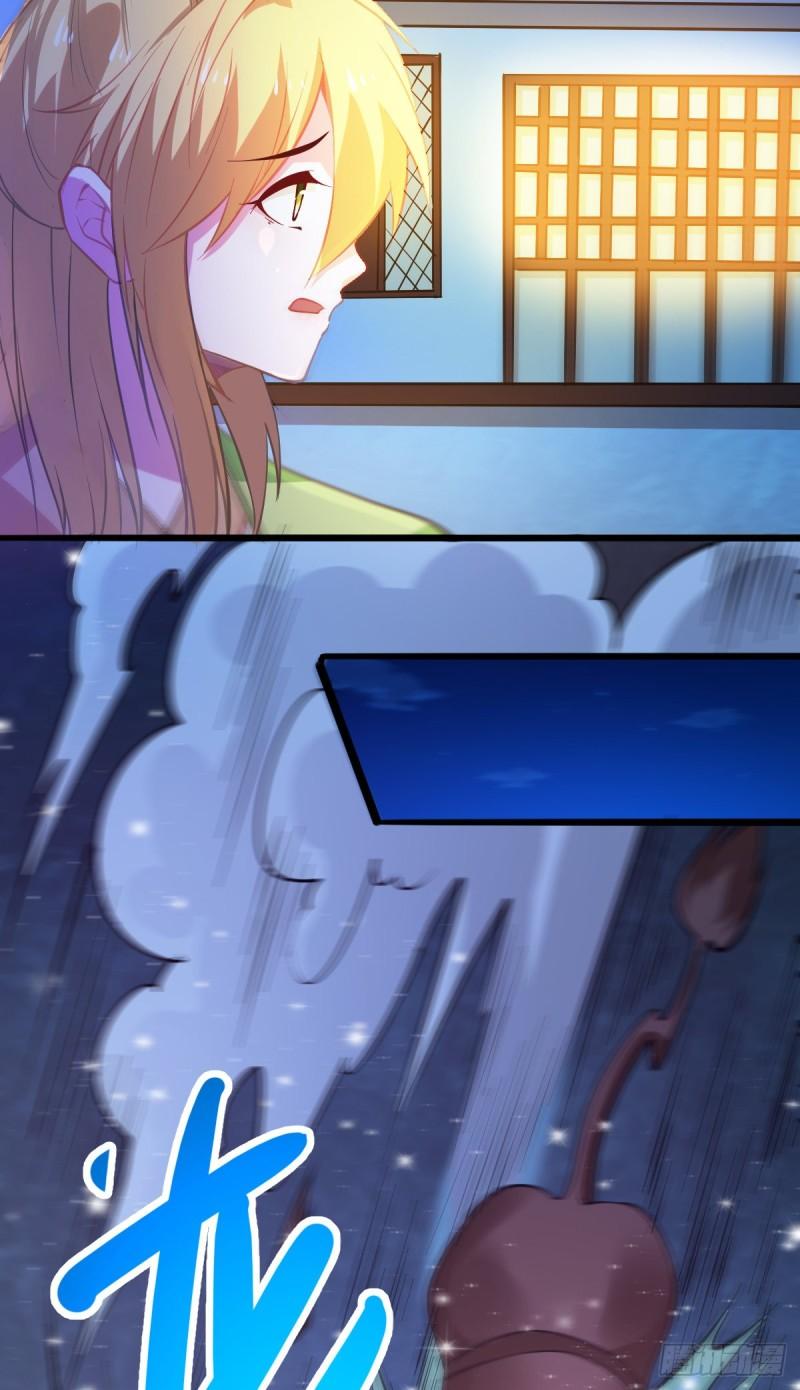 万古赘婿漫画,第49话 一人杀千牛1图